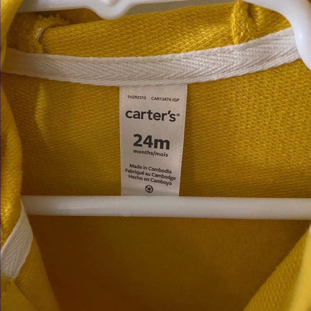 Toddler Jacket - Picture 2 of 5